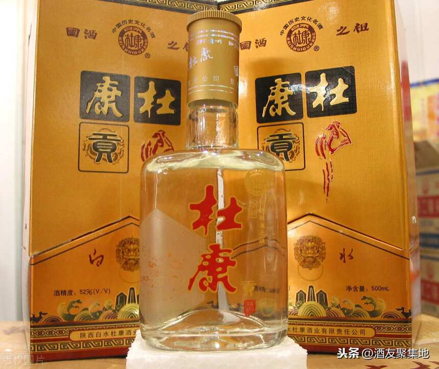 杜康酒真的是河南生產的嗎？