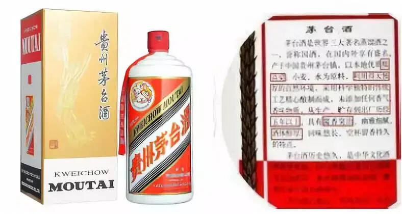 醬香型白酒分為這四個等級，捆沙酒品質最好......