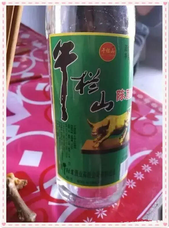 2019年讓人哭笑不得的假酒大全