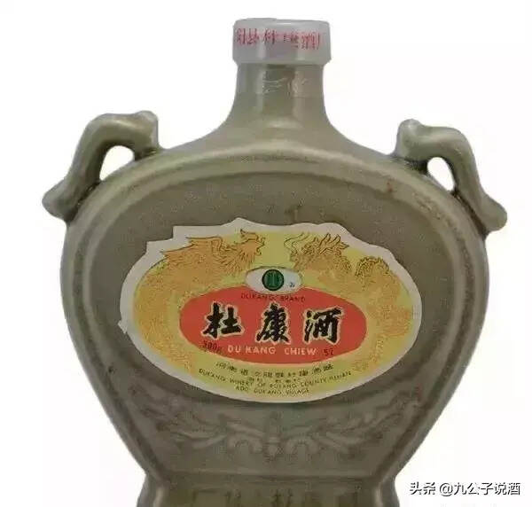 收藏老酒從瓶蓋來判斷年代的絕招！附最全圖鑒