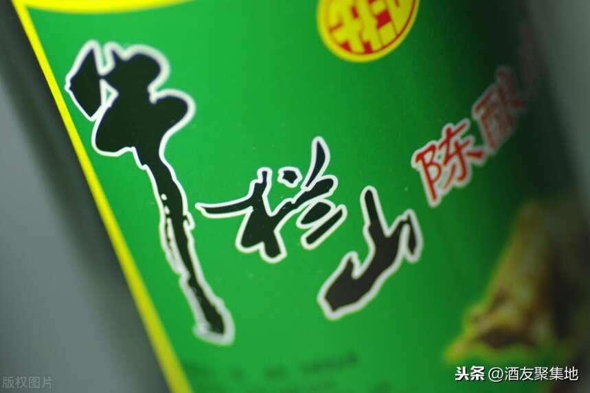 牛欄山酒也是酒精勾兌酒，為何深受人們喜愛？