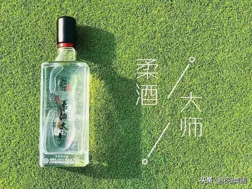 花冠集團 | 柔酒大師，是你舉家圍桌暢飲的不二選擇