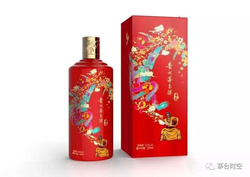 茅臺酒再出43度新品，這次你會買單嗎？