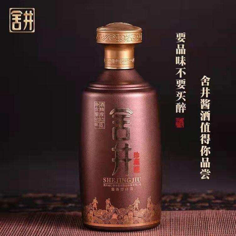 醬香白酒渾濁一定是質量問題嗎？