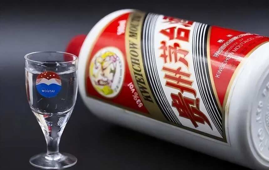 茅臺年底經銷商大會 透露了哪些重要信息？