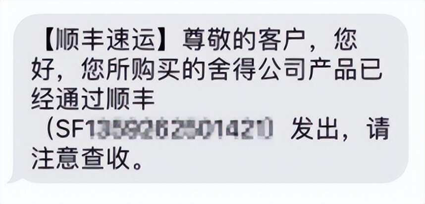 經濟走向復蘇，白酒頭部品牌加碼提前布局，經銷商仍舊舉步維艱！