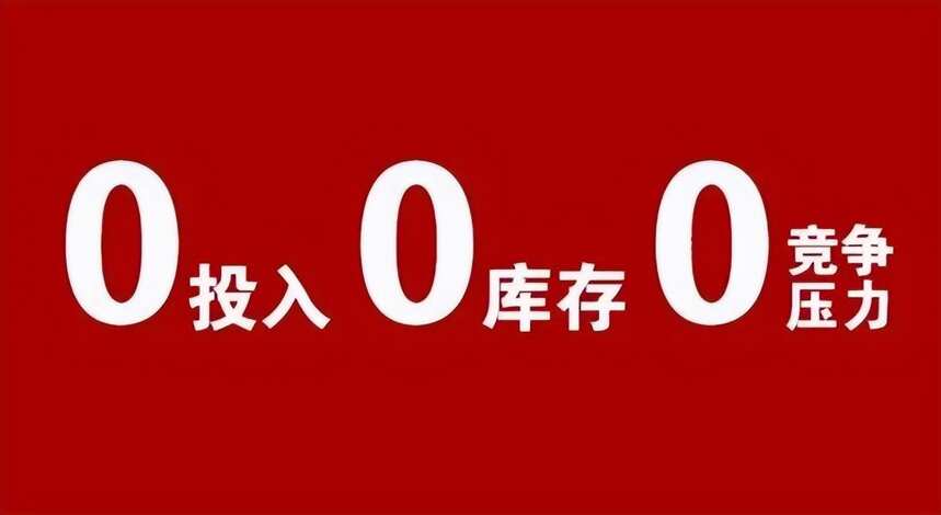 經濟走向復蘇，白酒頭部品牌加碼提前布局，經銷商仍舊舉步維艱！