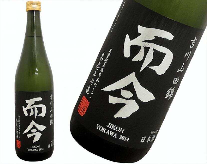 日本清酒排行榜：十四代第一，它居然墊底！