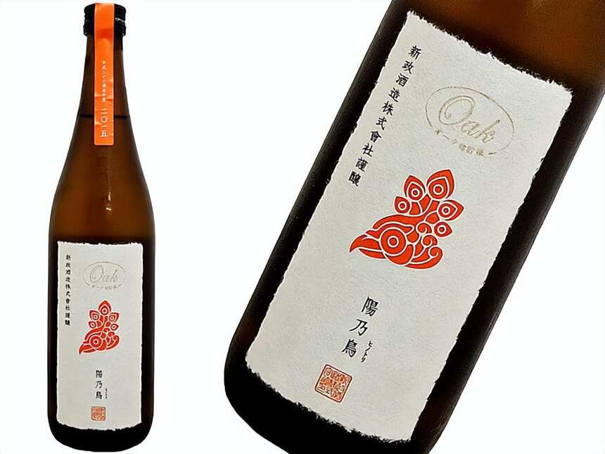 日本清酒排行榜：十四代第一，它居然墊底！