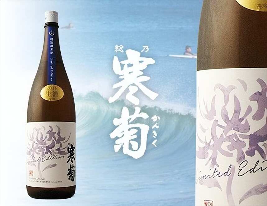 日本清酒排行榜：十四代第一，它居然墊底！