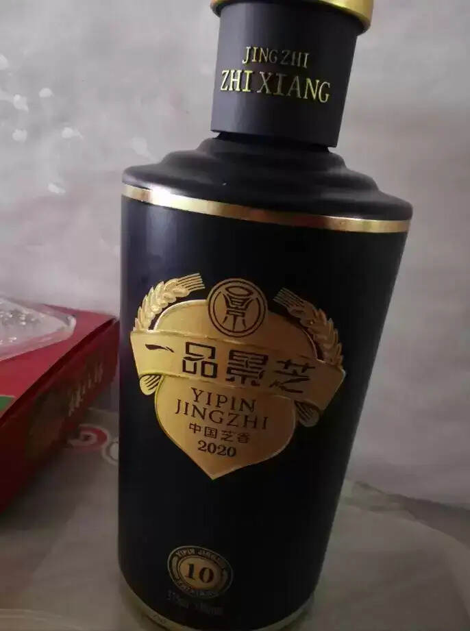 芝麻香型白酒的特點有哪些(一品景芝品鑒）