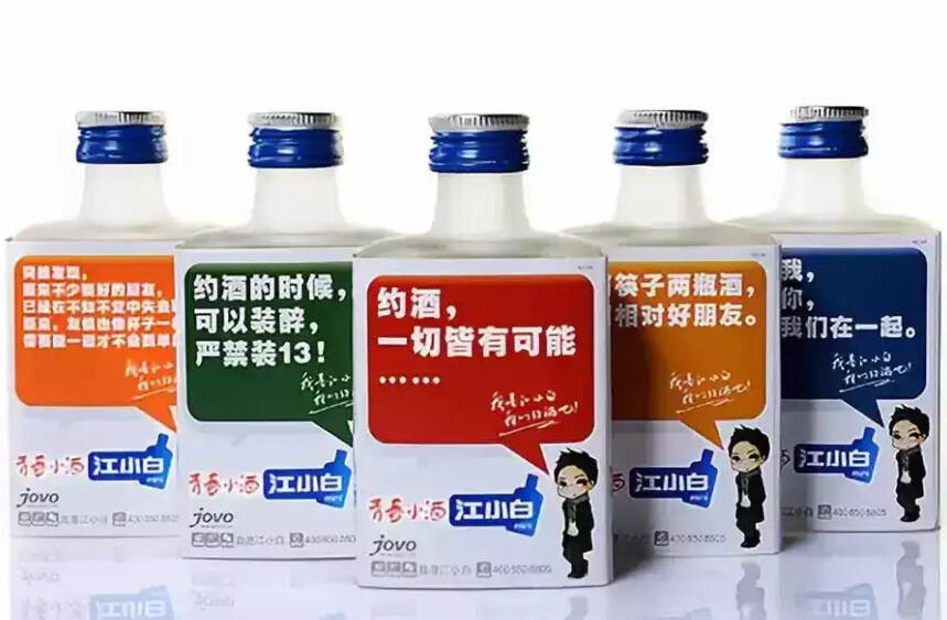 清香型白酒有哪些品牌（盤點全國各地的清香型白酒）