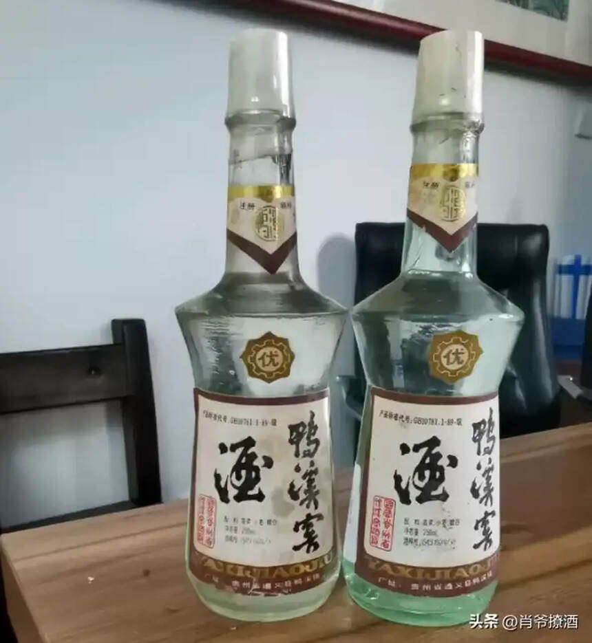 50元以內的白酒推薦（5款50元以內的純糧酒推薦）