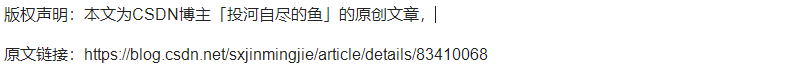 馭凡學堂 區塊鏈行業考官面試30問 內附答案