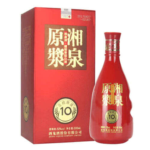 52度酒鬼酒原漿湘泉10價格是多少錢_52度酒鬼酒原漿湘泉10價格一般在好多