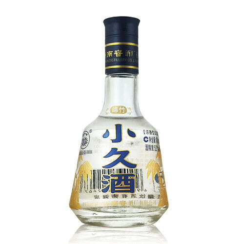 52度2013年劍南春小久酒濃香型白酒100ml價格大約多少錢