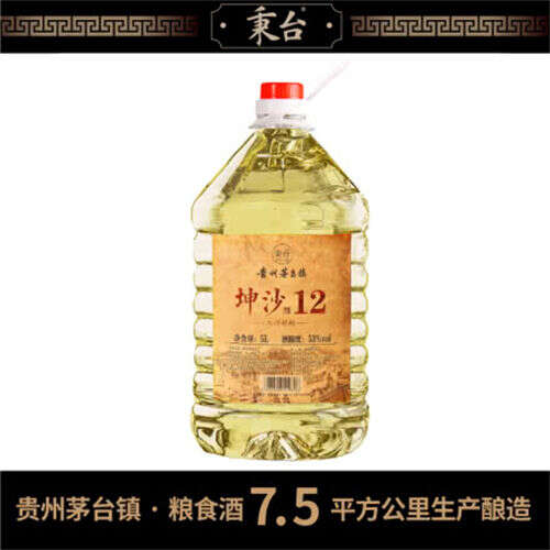 53度秉臺散裝酒10斤桶裝多少錢合適