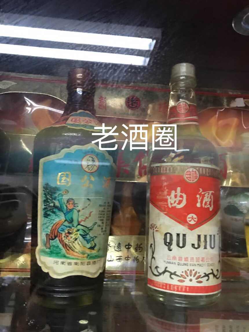 絕版老酒大集合：喝過5款以上請舉手