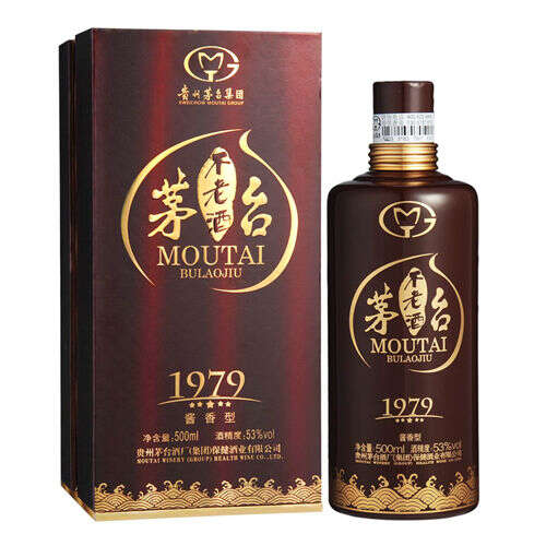 53度茅臺不老酒1979醬香型白酒500ml什么價位