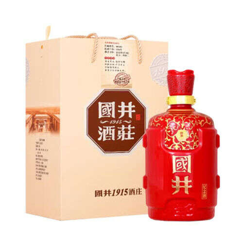 53度國井1915酒莊封壇醬香紀念酒1.5L好多錢一瓶-53度國井1915酒莊封壇醬香紀念酒1.現在價格