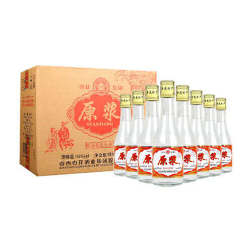 53度杏花集團原漿酒235ml8瓶整箱市場價是多少