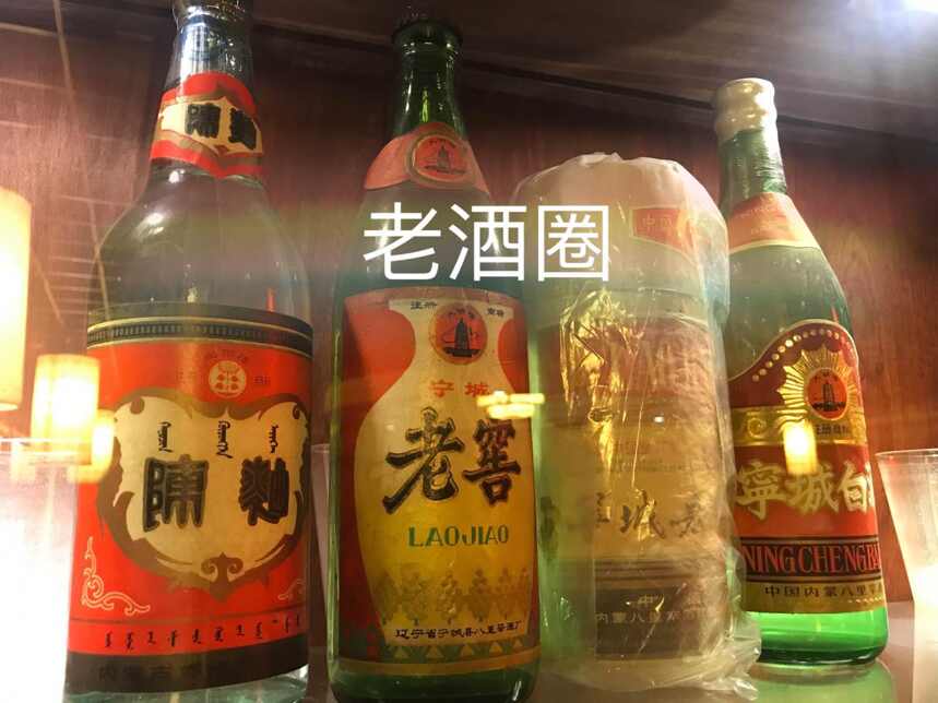 絕版老酒大集合：喝過5款以上請舉手