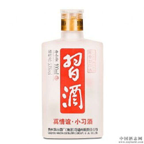 53度習酒真情誼小習酒通常價格_53度習酒真情誼小習酒醬香型白酒正常市場價格