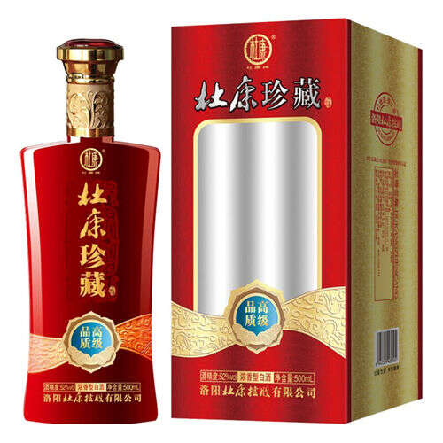 52度杜康珍藏高級品質濃香型白酒500ml一般多少錢一瓶_52度杜康珍藏高級品質價格是多少