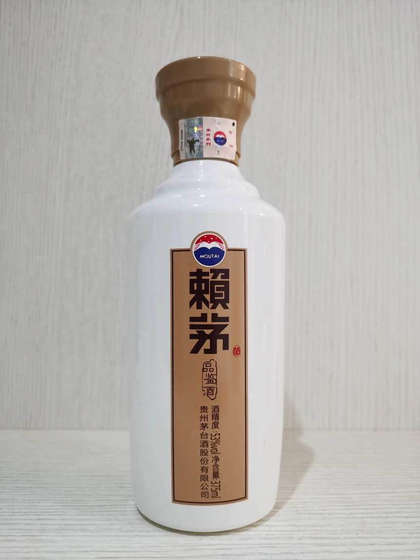 賴茅品鑒測評品鑒