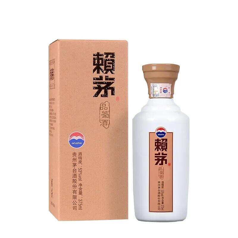 賴茅品鑒測評品鑒