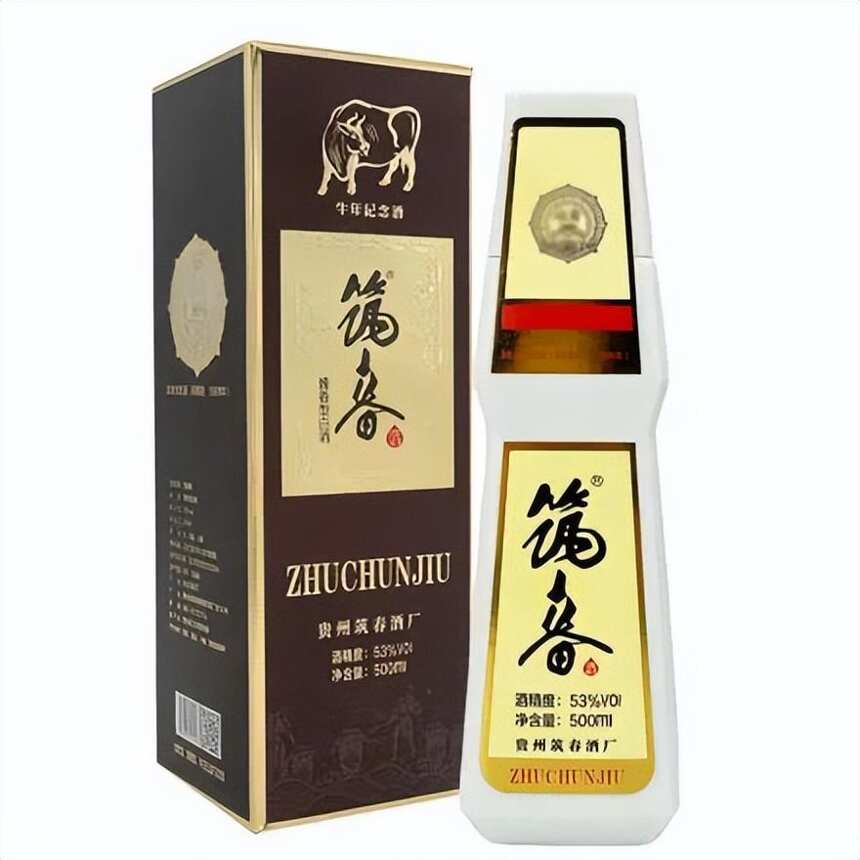 鼎盛時期的21種貴州名酒，你還記得多少？