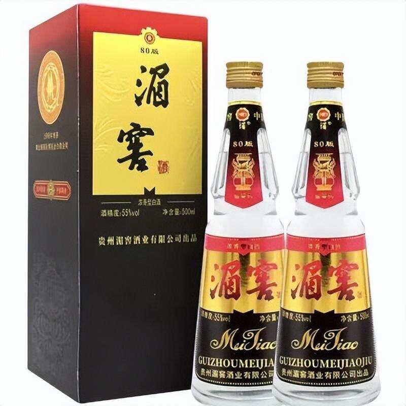 鼎盛時期的21種貴州名酒，你還記得多少？