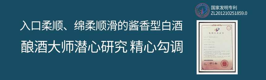 他曾說過“離開茅臺鎮，產不出茅臺酒”，為什么？