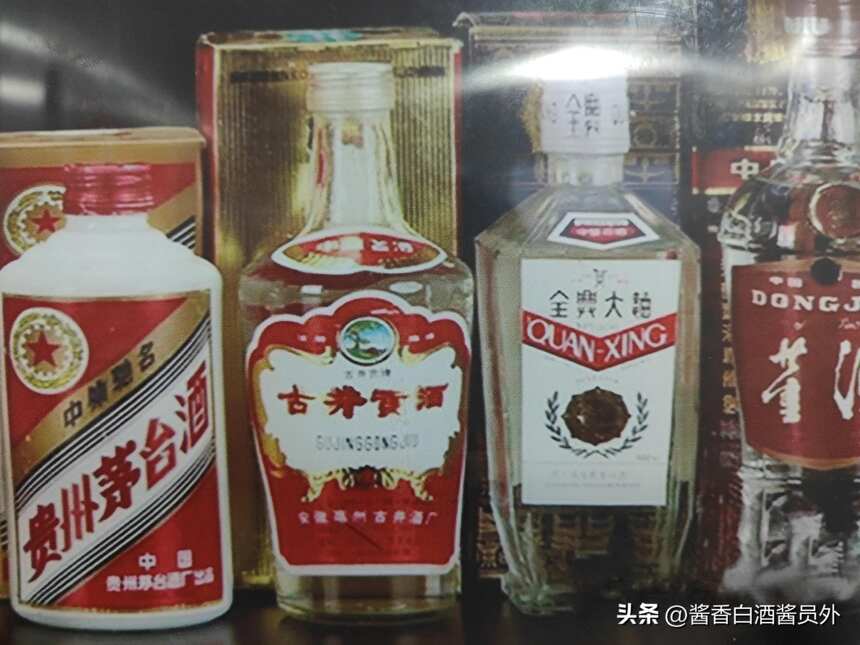 酒水行業水深嗎？深的是人心，酒水就僅是酒水而已