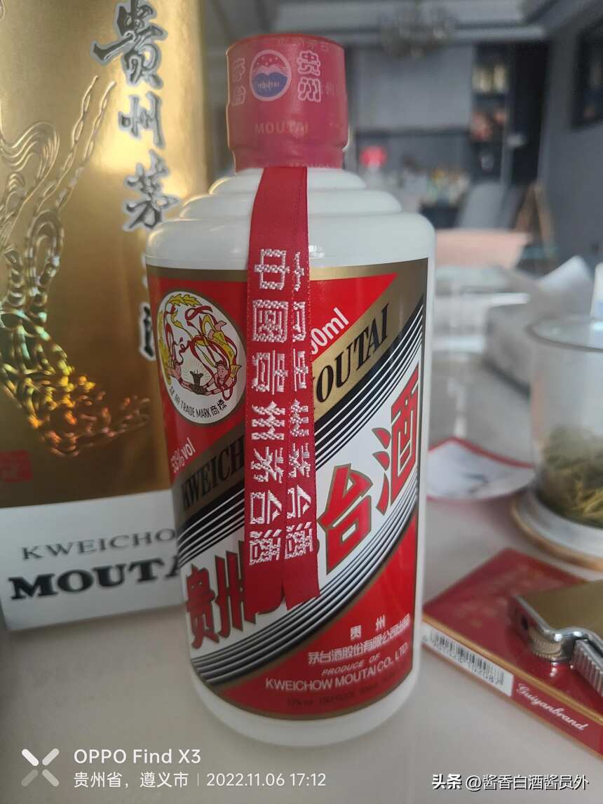 同樣的醬香酒回沙工藝，為什么茅子品質獨樹一幟？隨便聊，，，