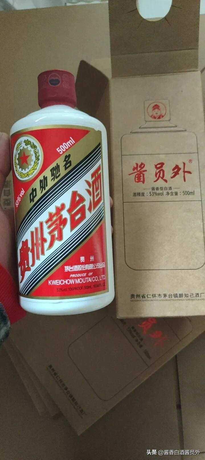 酒水行業水深嗎？深的是人心，酒水就僅是酒水而已