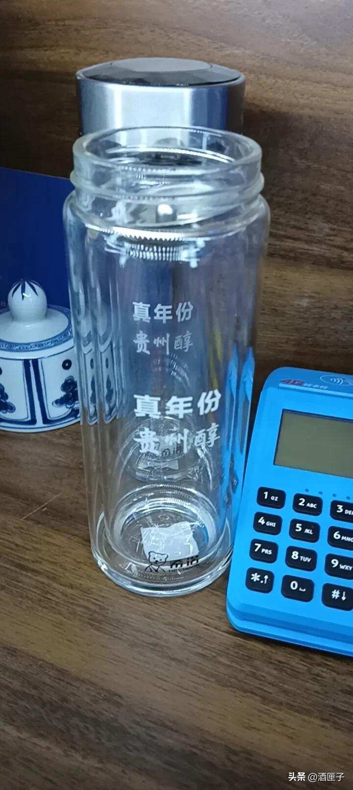 全聚德鐵心搞酒，餐飲店涉酒是大勢所趨？餐酒融合或許是個風向