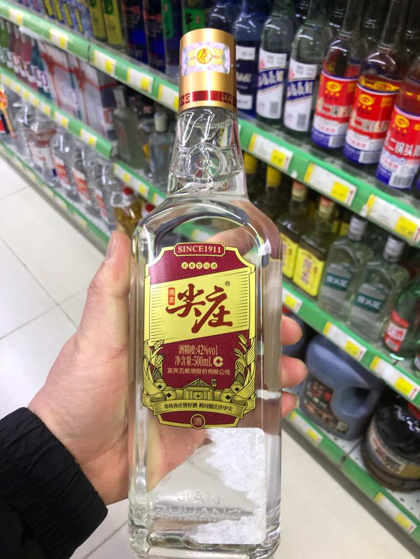 五糧液的光瓶尖莊是固態發酵純糧酒嗎？