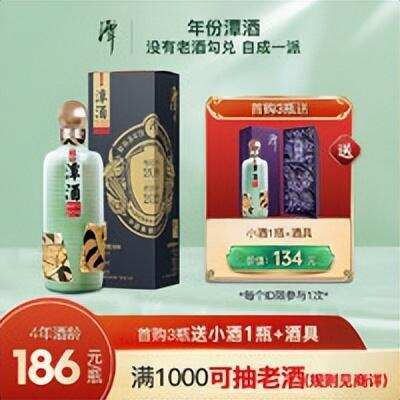 2023年性價比白酒匯總：那些找性價比口糧酒和平替酒的規律總結！