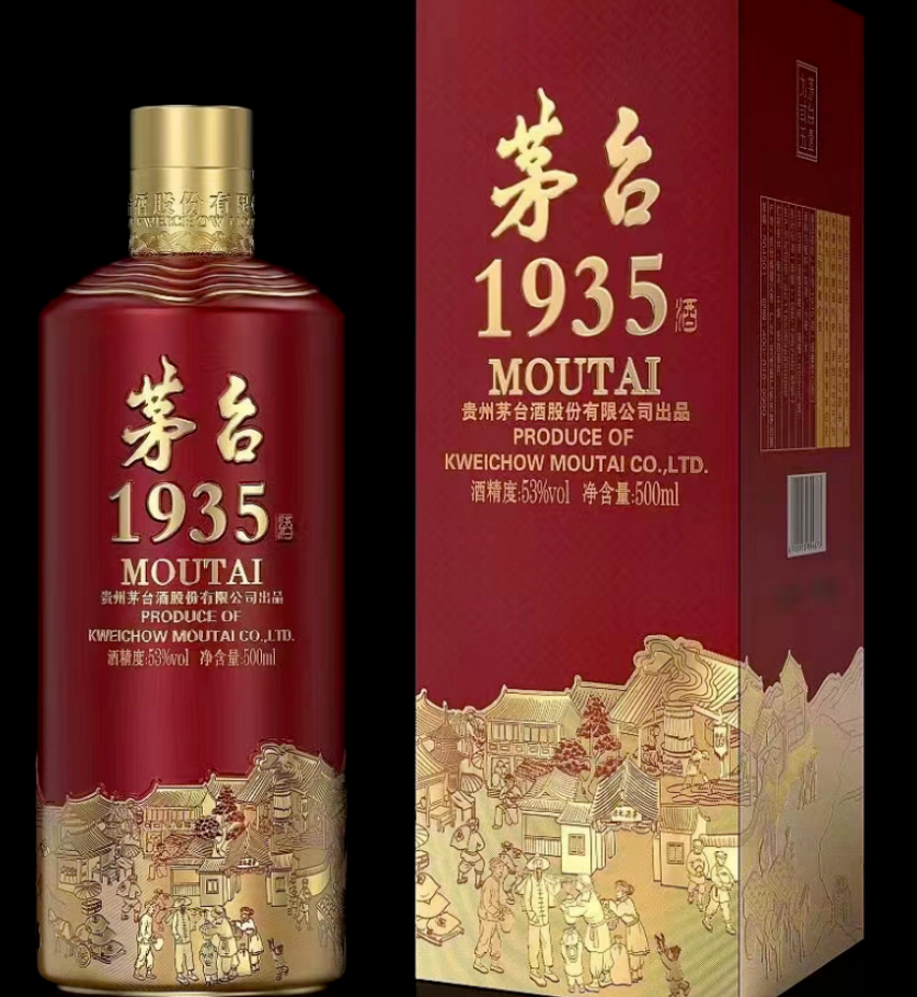 茅臺1935闖入白酒16強，還能持續多久？