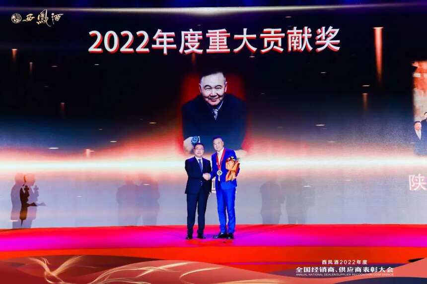 2023，蓄力中的西鳳即將發起決勝沖鋒