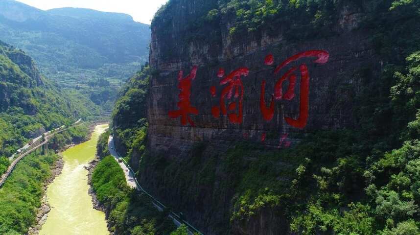 貴禮名酒：傳承百年工藝，釀制醇厚醬香!