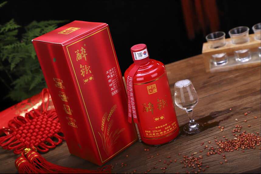 茅臺酒酒瓶上“MOUTAI”拼音是不是印刷錯誤？茅臺酒酒瓶上“MOUTAI”拼音是正確的嗎