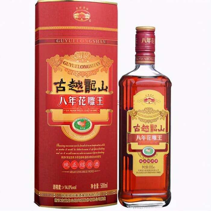 市面上的黃酒有哪些品牌（中國十大黃酒品牌排名）