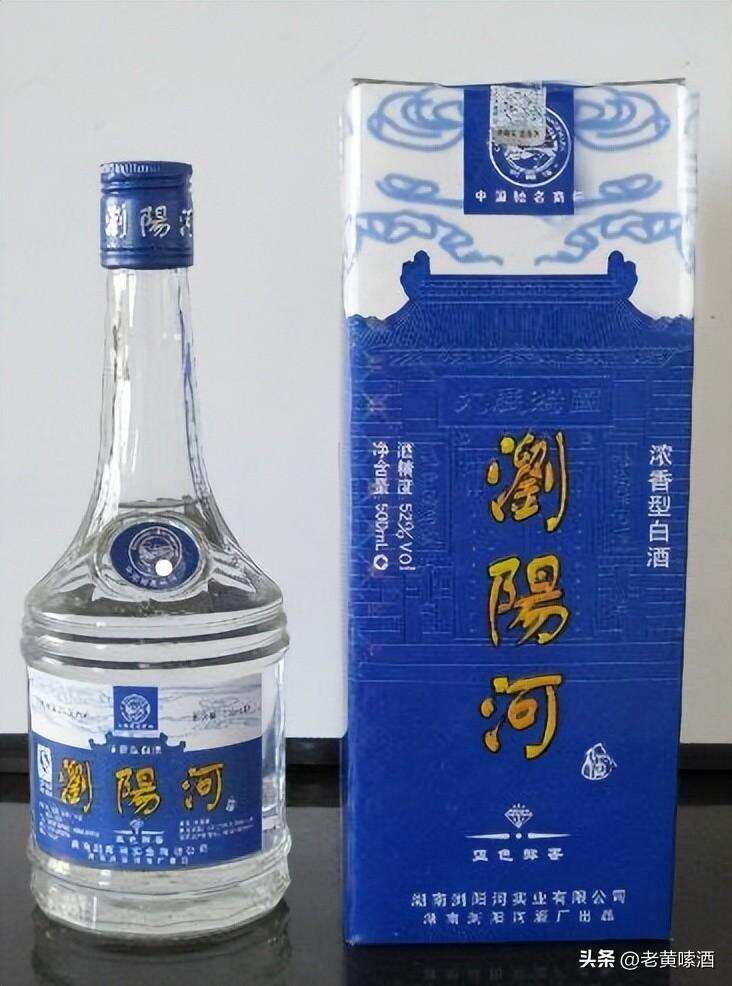 湖南白酒有哪幾個品牌？盤點3款湖南“便宜酒”