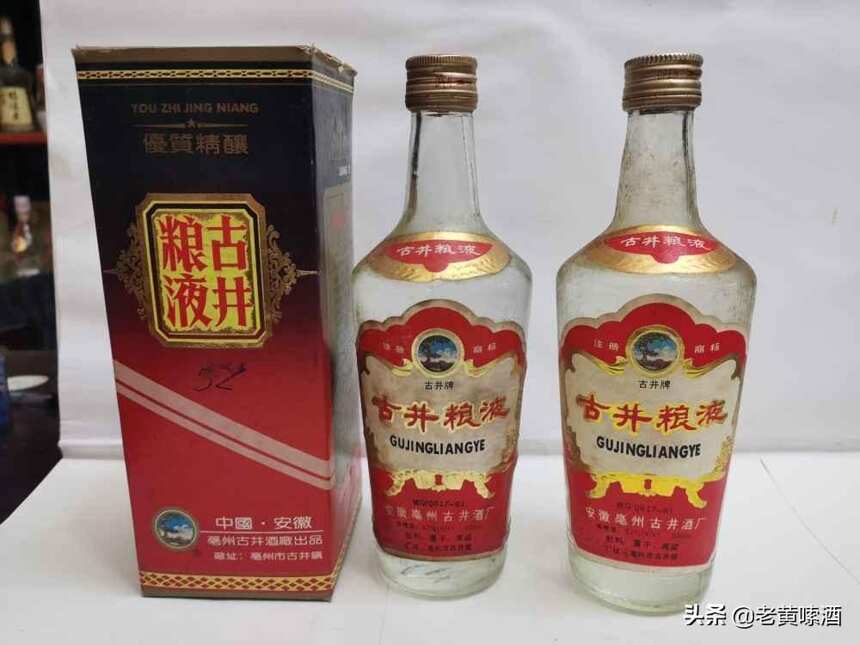 30元左右的光瓶酒有哪些？盤點4款30元左右的光瓶酒