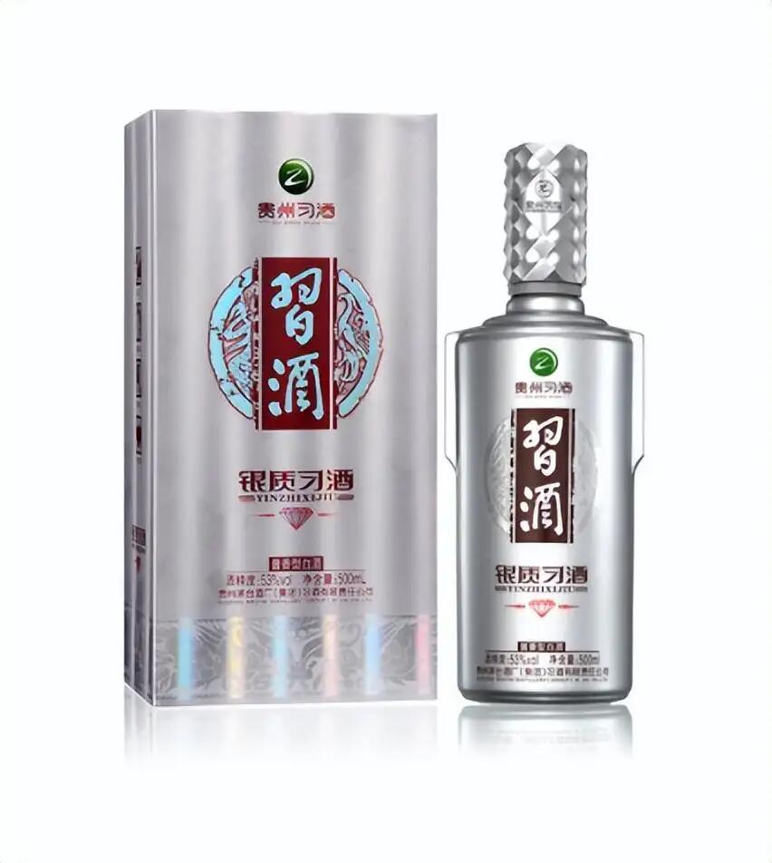 銀質習酒（鉆石版）53度醬香型多少錢？同價位性價比口糧酒！