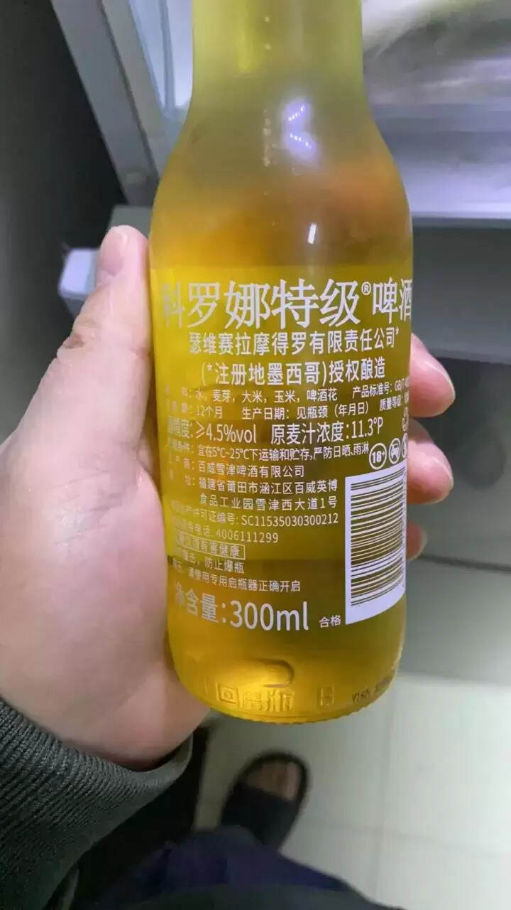 科羅納啤酒怎么樣（科羅娜啤酒品嘗分享）