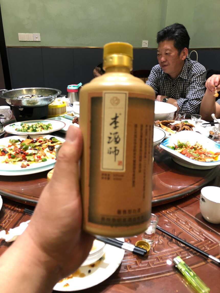 李酒師酒怎么樣？百元價格的醬香型白酒“李酒師”到底能不能買？