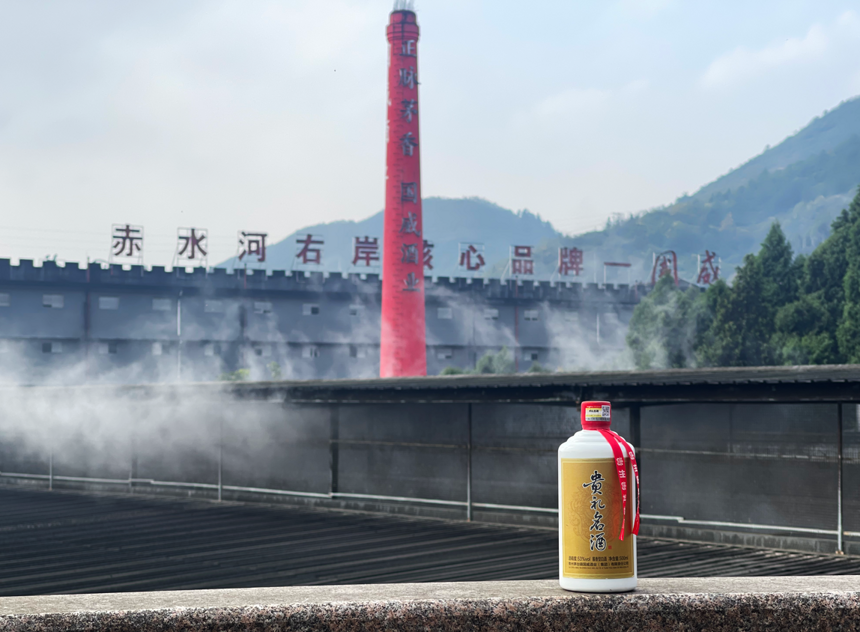 朋友小聚，首選貴禮名酒，好喝不上頭！